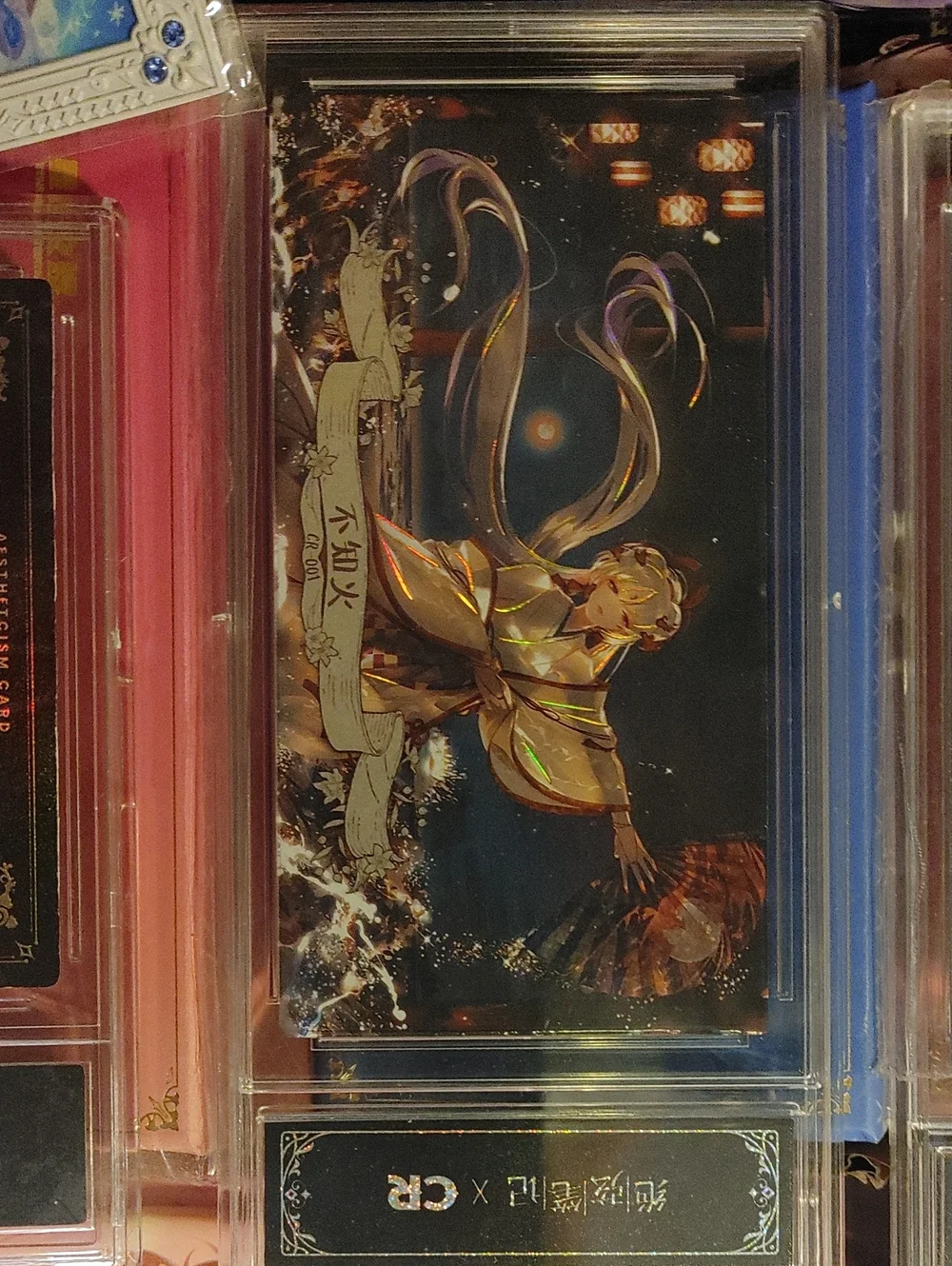 Shiranui Onmyoji Illustration Ticket Card - In Acrylic Case